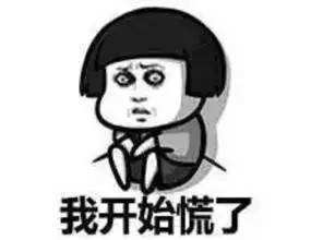 信用卡退款不等于还款！血拼后，还不起信用卡怎么办？
