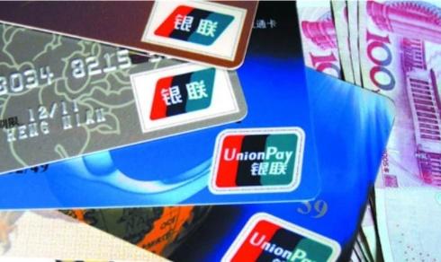 信用卡全额还款后，什么时候再“刷”最好？