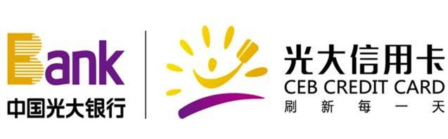 卡神分享：光大信用卡从3万到15万的提额历程