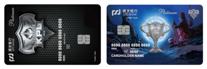 【新卡上市】广发信用卡又出新卡种 新户权益炸裂~