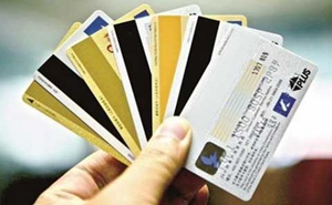 光大银行怎么样_光大银行信用卡好不好