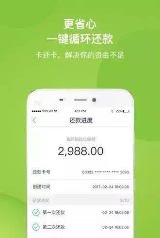 http://image1.hipu.com/image.php?url=0KdI4945xm