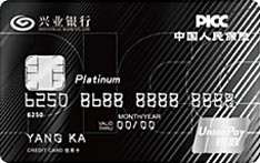 兴业银行信用卡附属卡如何办理？有哪些条件？