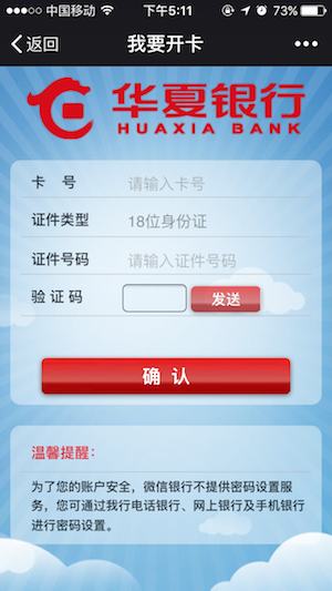 IMG_6910.PNG