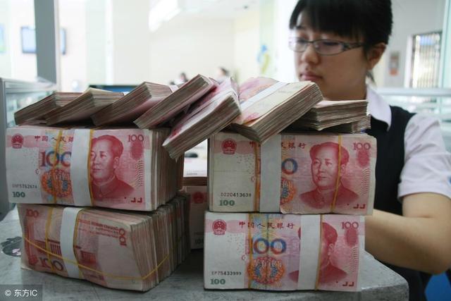 别小看银行存款，几种银行存款方式用好了，利息可以更多一点！