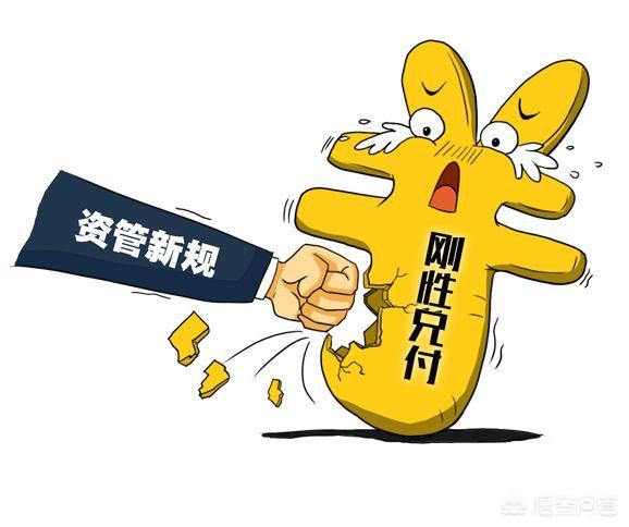 理财产品的风险(互联网金融理财产品的风险)